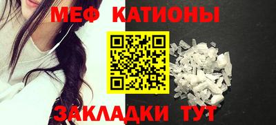 хмурый Донской