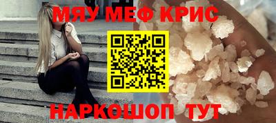 а пвп мука Заволжье