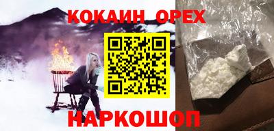 метадон Жуковский