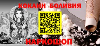 а пвп мука Заволжье