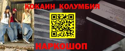 метадон Жуковский