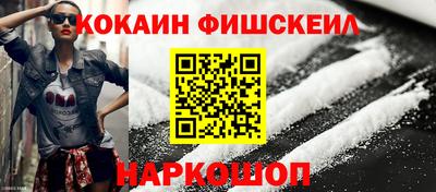хмурый Донской