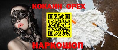 хмурый Донской