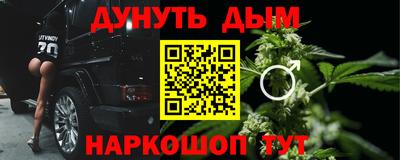 хмурый Донской