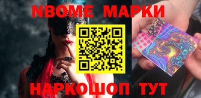 тгк Заводоуковск