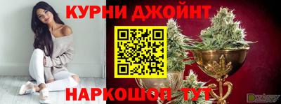 круглые Донецк