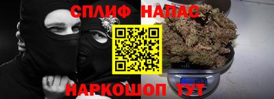 тгк Заводоуковск