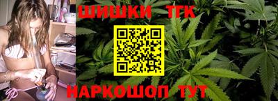 герыч Дубна