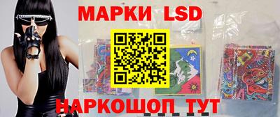 а пвп мука Заволжье