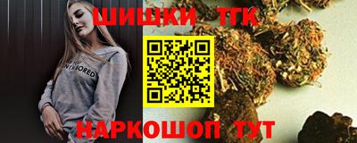 хмурый Донской