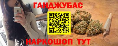 герыч Дубна