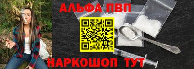 круглые Донецк