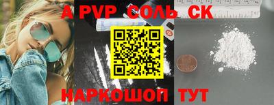 хмурый Донской