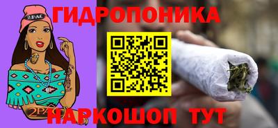 круглые Донецк