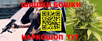 тгк Заводоуковск
