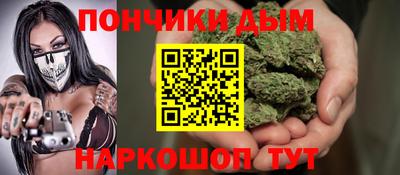 хмурый Донской