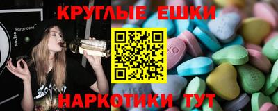 тгк Заводоуковск