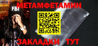 хмурый Донской