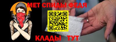 герыч Дубна