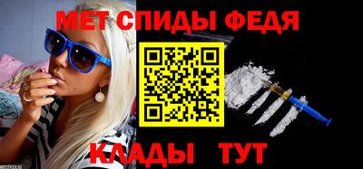 круглые Донецк