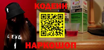герыч Дубна