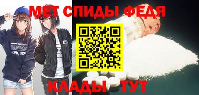 тгк Заводоуковск