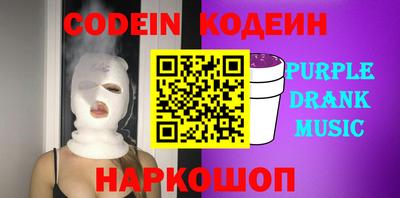 герыч Дубна
