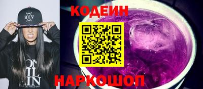 хмурый Донской