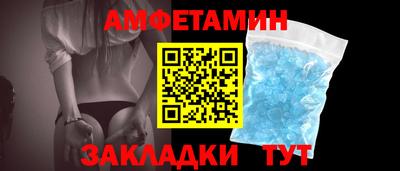 круглые Донецк