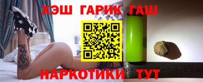 метадон Жуковский