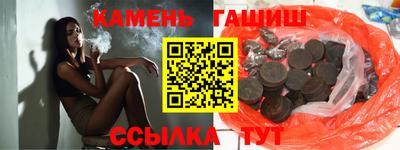 герыч Дубна