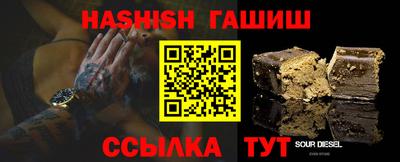 метадон Жуковский
