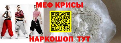 герыч Дубна