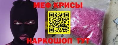 герыч Дубна