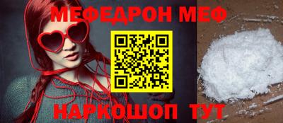 хмурый Донской