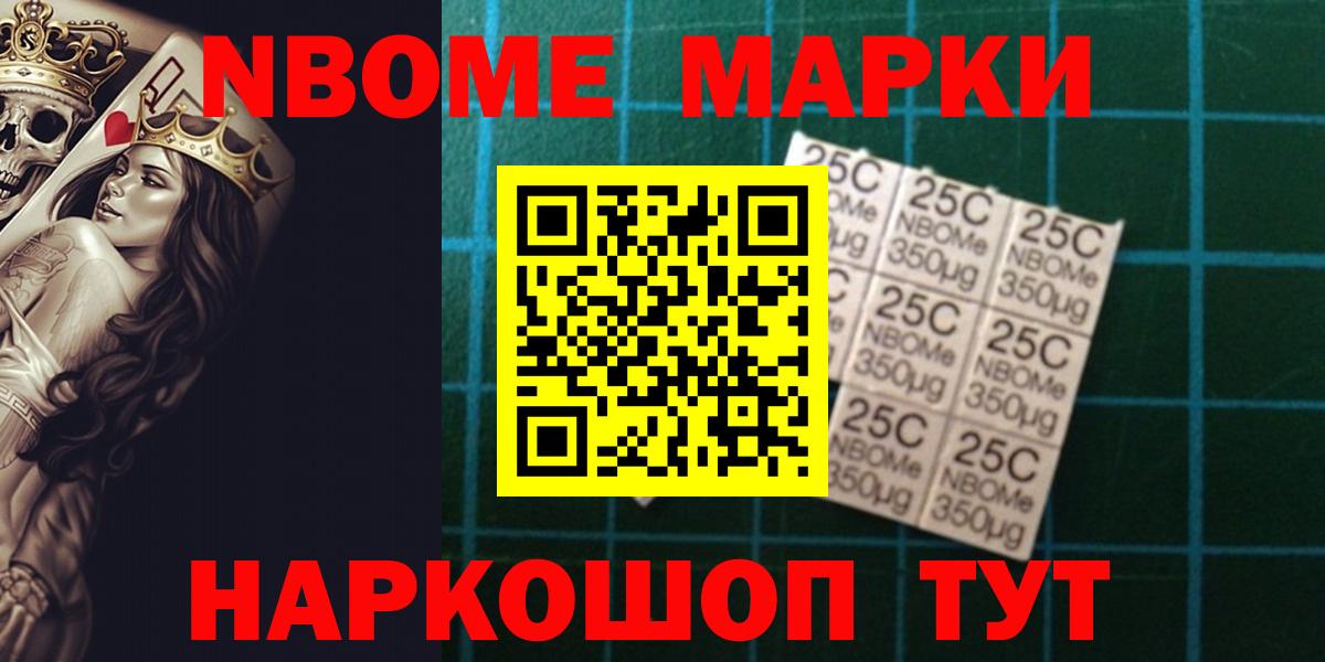 Лсд 25 экстази ecstasy  ЛСД экстази кислота  Москва  Вход с VPN 
